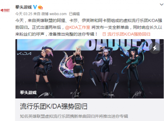 风暴英雄国服全新萌版缝合怪角色深度解析