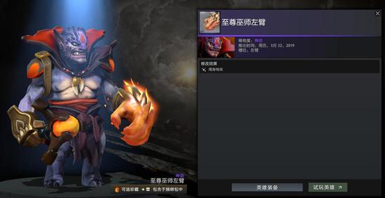 湾区中学生历史知识邀请赛精彩纷呈展现教育实力